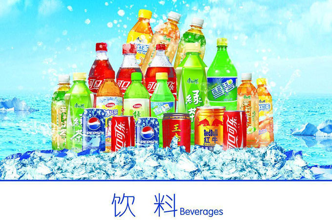 ƷӪѣһһ롱׷ӪϵͳռгȻ