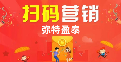 ΢��Ӫ����������ҵ��Ʒ���������ʱ���