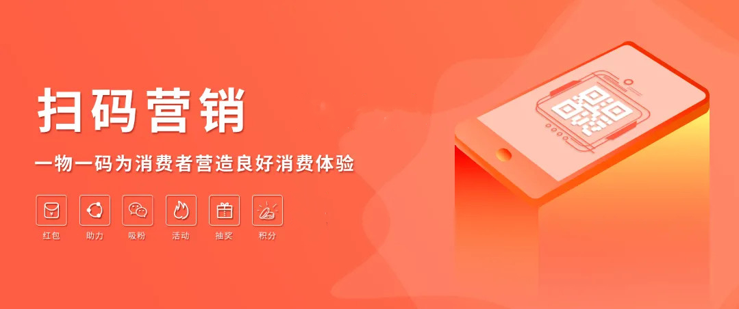 һ��һ��Ӫ������ϵͳ����