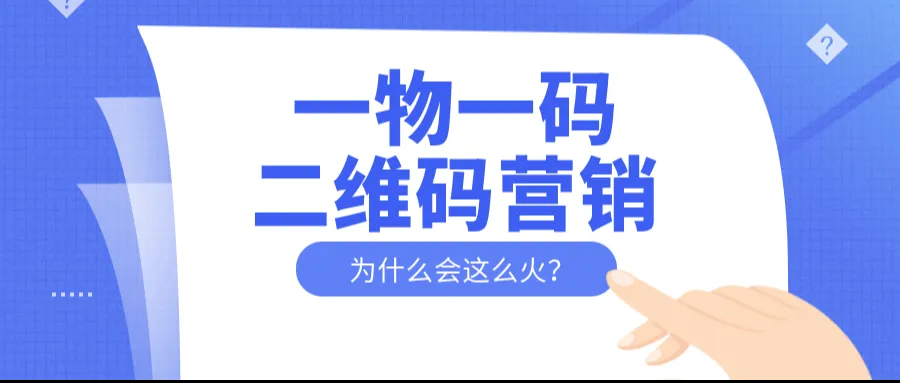 һ��һ��Ӫ��ϵͳ�������ֻ������¼�Ԫ