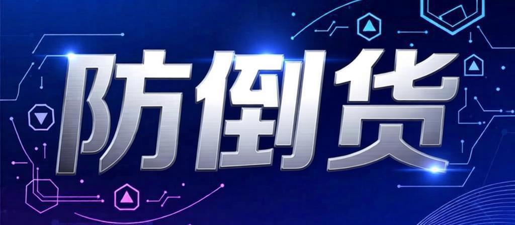 ��α������ϵͳ��һ����ά��ͬʱ�����ٲ�ѯ���������