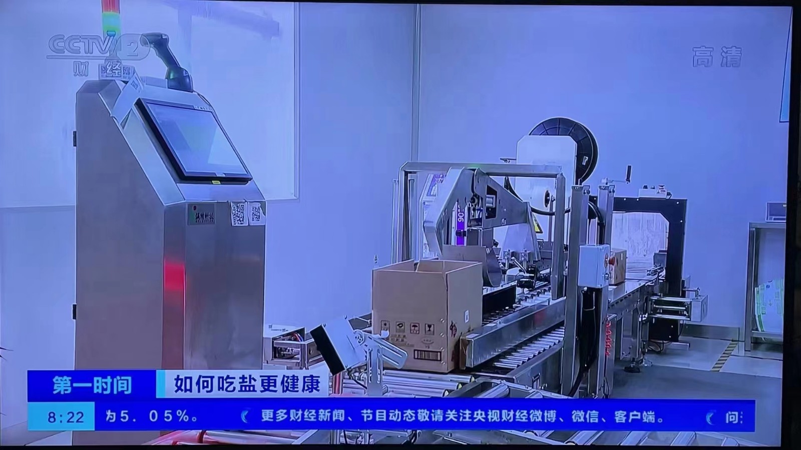 1678353262668529.jpg ÖÐÑÎ×·ËÝ.jpg