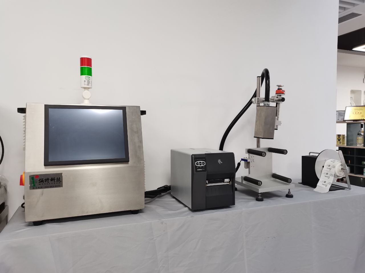 1693214092850878.jpg udi.jpg