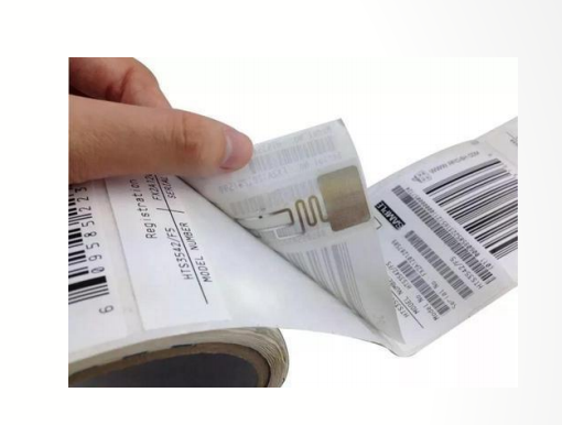 1693982716723411.jpg RFID.jpg